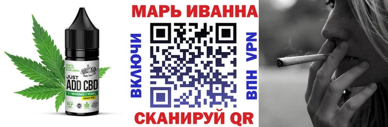 Cannafood марихуана  Купить закладки  Ленск 