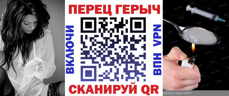 Героин афганец  Купить закладки  Ленск 