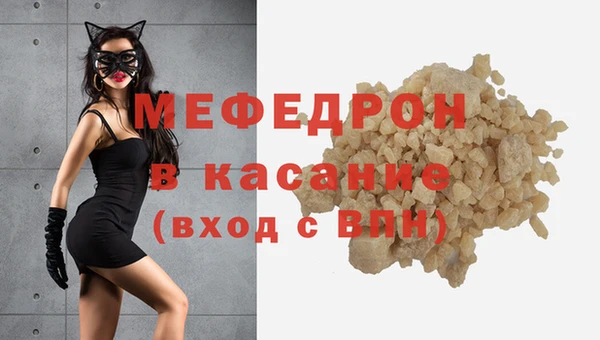 2c-b Лабытнанги
