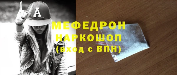сатива Ладушкин