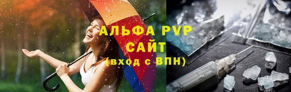 2c-b Лабытнанги