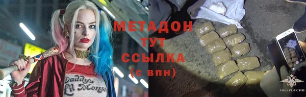 не бодяженный Лагань