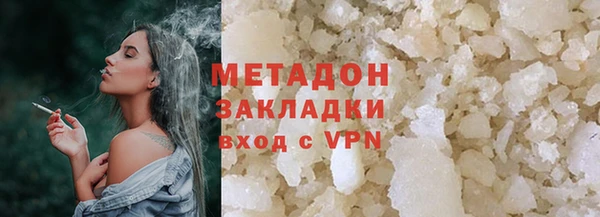 2c-b Лабытнанги