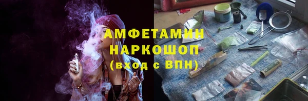 не бодяженный Лагань