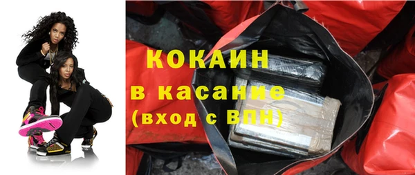 не бодяженный Лагань