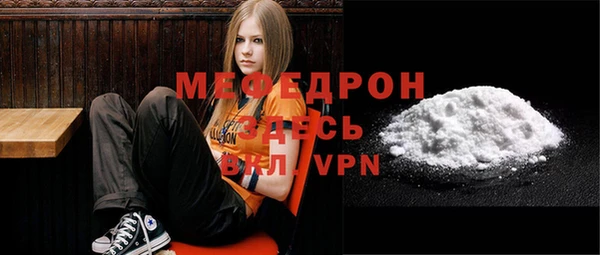 МДПВ Куйбышев