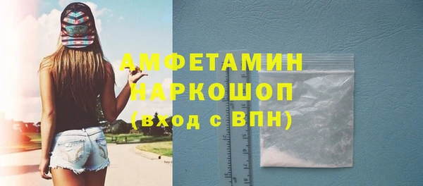 не бодяженный Лагань