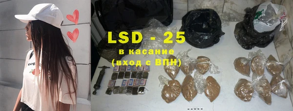 не бодяженный Лагань