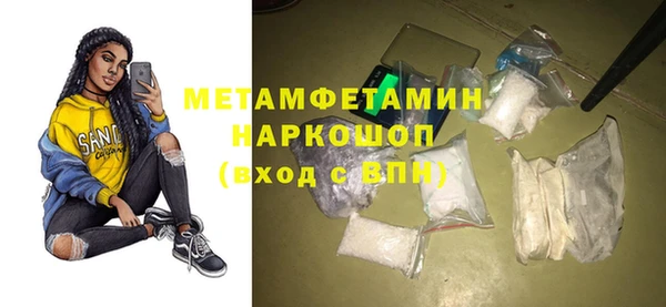 не бодяженный Лагань