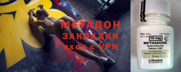 2c-b Лабытнанги