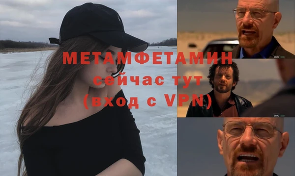сатива Ладушкин