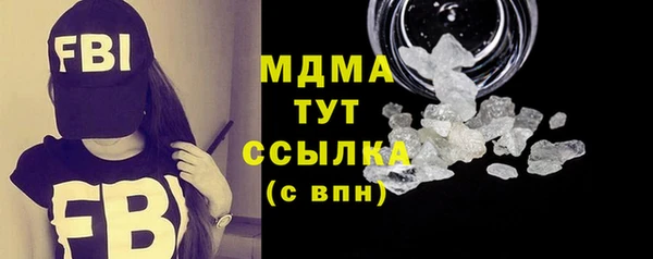 2c-b Лабытнанги