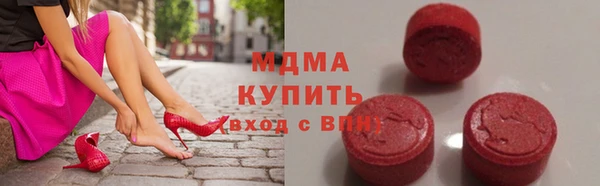 2c-b Лабытнанги