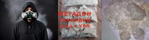 2c-b Лабытнанги
