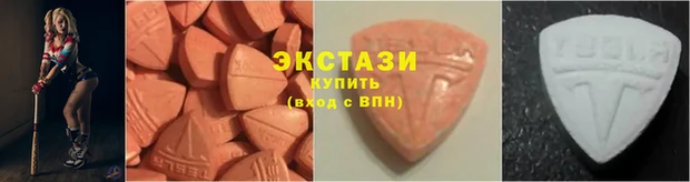 2c-b Лабытнанги