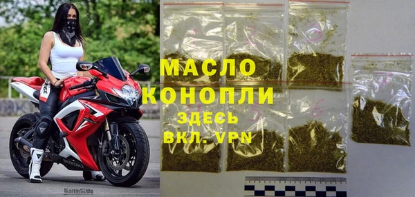 марихуана Кукмор