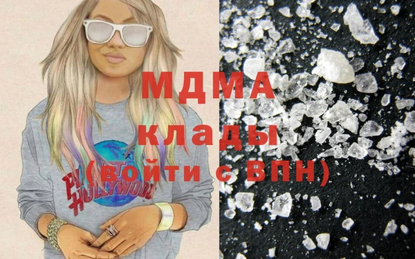2c-b Лабытнанги