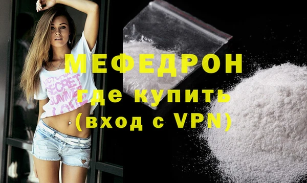 2c-b Лабытнанги