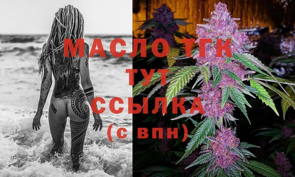 сатива Ладушкин