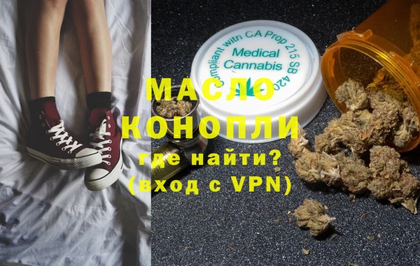 сатива Ладушкин