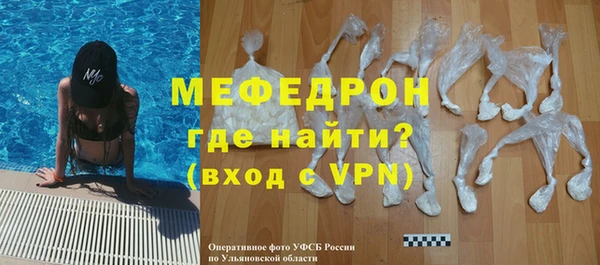 не бодяженный Лагань