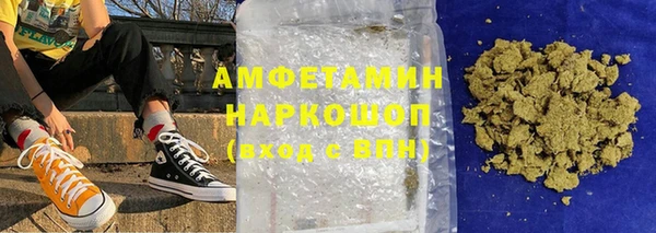 сатива Ладушкин