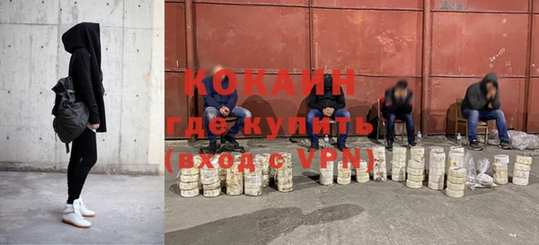 не бодяженный Лагань