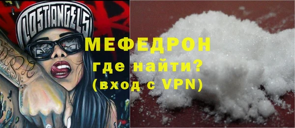 не бодяженный Лагань