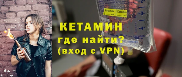 2c-b Лабытнанги