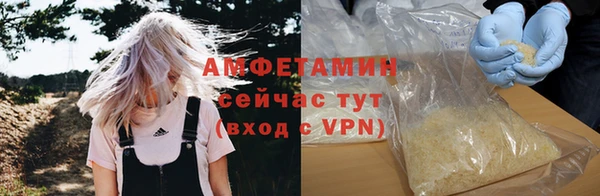 не бодяженный Лагань