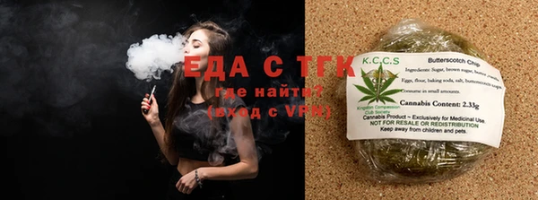 не бодяженный Лагань