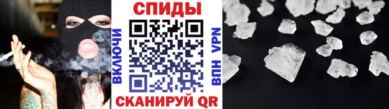 Купить  Ленск  Первитин витя 