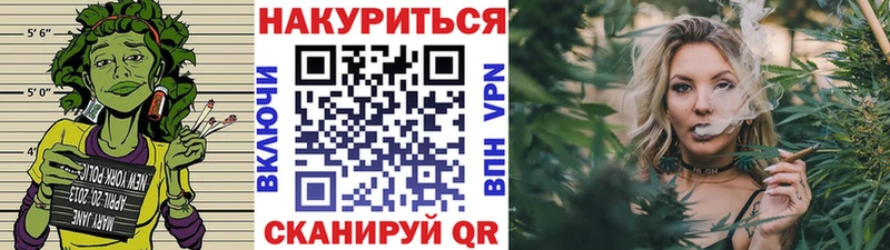 Бошки марихуана ГИДРОПОН  Купить закладки  Ленск 